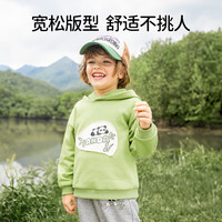 欧孕 儿童连帽卫衣（多色可选）