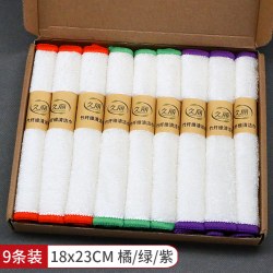 久丽 竹纤维清洁巾