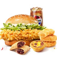 益禾堂 达美乐必胜客尊宝双披萨买一送一淘宝闪购券必胜客