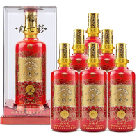 西凤酒 红七彩12年 52度凤香型白酒 500mL*6瓶