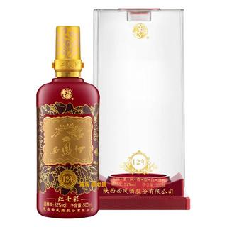 西凤酒 红七彩12年 52度凤香型白酒 500mL*6瓶