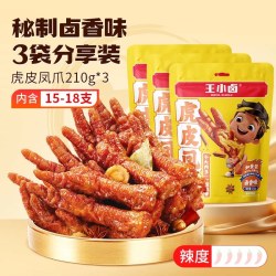 王小卤 虎皮凤爪 火锅味 休闲零食