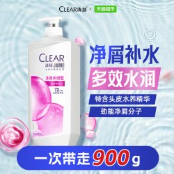 清扬 去屑洗发露 多效水润养护型
