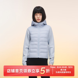 美力城 轻薄短款羽绒服保暖修身外套三防科技面料连帽户外运动风105 蓝色 XL 170/92A
