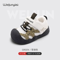 炜俊亿足 网面透气 儿童学步鞋