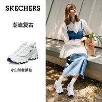 斯凯奇 小白熊女子厚底增高老爹鞋 海军蓝/WNV 35-41
