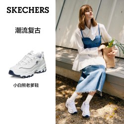 斯凯奇 小白熊女子厚底增高老爹鞋 海军蓝/WNV 35-41