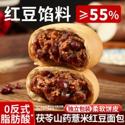 其妙 厚切吐司面包整箱营养早餐手撕切片吐司代餐小零食小吃休闲食品