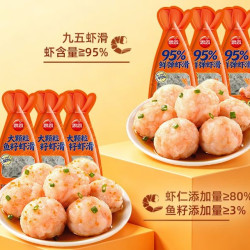 思念 低脂虾滑100*6虾滑3袋+鱼籽虾滑3袋