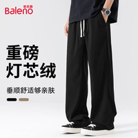 班尼路 2026春秋季新款灯芯绒阔腿裤男士 显高显瘦长裤