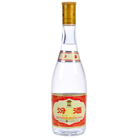 汾酒 黄盖玻汾 53度清香型白酒 475ml