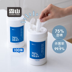 霜山 酒精湿巾桶装75%一次性消毒湿巾每日手机消毒清洁杀菌湿纸巾 1桶-100抽
