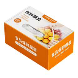 佳帮手 食品级一次性保鲜膜套罩