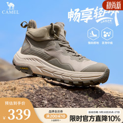 骆驼 男鞋中高帮秋季新款拼接耐磨防滑登山鞋厚软底户外徒步鞋