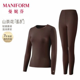 曼妮芬 [舒暖]女士秋衣裤女套装无痕舒适亲肤刺绣圆领秋冬保暖内衣打底衣