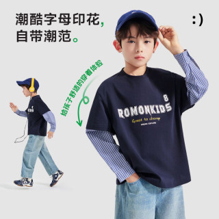 罗蒙 儿童假两件长袖T恤