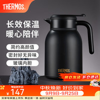 THERMOS 膳魔师 保温壶玻璃内胆家用大容量便携宿舍暖水壶热水瓶TEHA/TEHD TEHD-黑色 1.48L