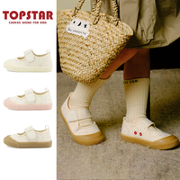 TOPSTAR 儿童帆布鞋