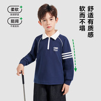 罗蒙 男童长袖POLO衫