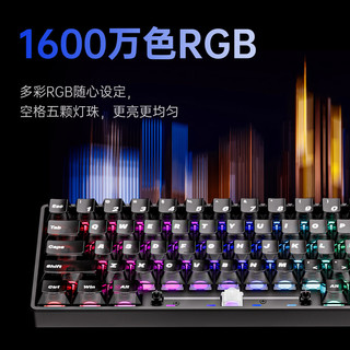 ATK ATK68 V3 磁轴RT模式 顶部雾透白 混元轴 68键机械键盘