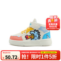 B.Duck 童鞋儿童板鞋  米蓝（高帮版） 26 码 适合脚长15.7-16.2cm