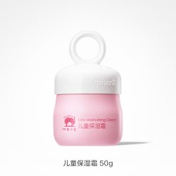 红色小象 儿童保湿霜婴童滋润面霜敏感肌适用补水舒缓