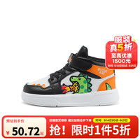 B.Duck 童鞋儿童板鞋 黑米桔（高帮版） 26 码 适合脚长15.7-16.2cm