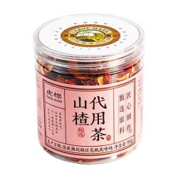 虎标茶 去心山楂片100g 代用茶
