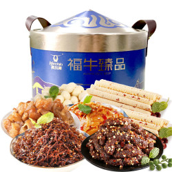科尔沁 蒙古包620g牛肉零食礼盒 休闲零食肉干肉脯 特产全肉礼盒