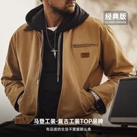 马登 J001 美式复古底特律棉服