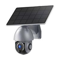 太阳能监控器 360度全景 无需WiFi不插电 室外高清摄像头