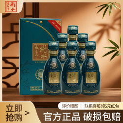衡水老白干 古法5老白干香型白酒 52%vol 500mL 6瓶 整箱装
