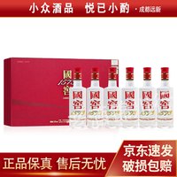 泸州老窖 国窖1573 52度浓香型白酒 160ml*6瓶