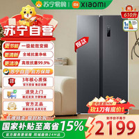 小米 mi)BCD-610WKMP