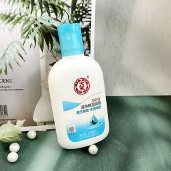 大宝 SOD清爽保湿露100ml夏日补水保湿不粘腻水润面霜乳液蜜正品