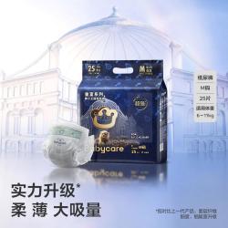 babycare 皇室弱酸系列 纸尿裤 M25片