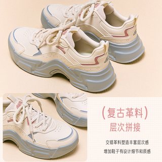 安踏 厚底增高 休闲运动鞋