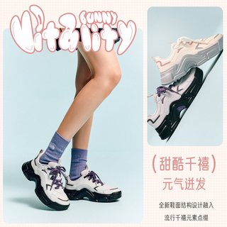 安踏 厚底增高 休闲运动鞋