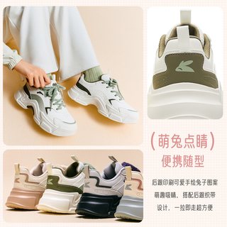 安踏 厚底增高 休闲运动鞋