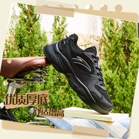安踏 面包星 网面透气 软底 休闲运动鞋