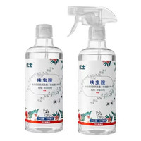优士 跳蚤蟑螂药 家用500ml*2瓶