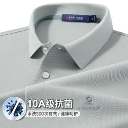 梦特娇 夏季透气男士polo衫短袖