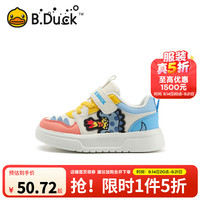 B.Duck 童鞋儿童板鞋 米蓝（低帮版） 26 码 适合脚长15.7-16.2cm