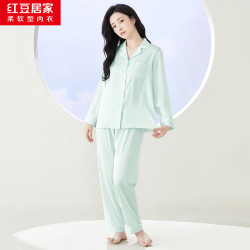 红豆居家 红豆（Hodo）男女士舒适高档冰丝家居服套装（限时5折）