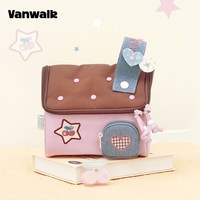 VANWALK 手账屋 新款撞色小房子化妆包女生旅行随身洗漱收纳包礼物