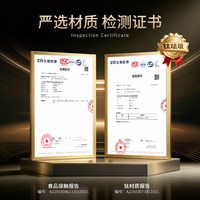 德世朗 钛珐琅搪瓷压力锅家用多功能微压锅炖煮锅汤锅燃气电磁炉通