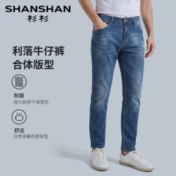 杉杉 复古牛仔裤