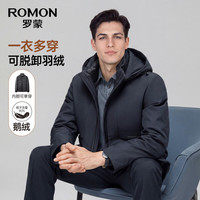 罗蒙 羽绒服男秋冬新款加厚保暖防寒外套男 Q26藏青 M 170
