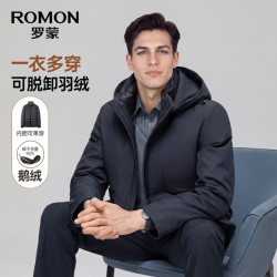 罗蒙 羽绒服男秋冬新款加厚保暖防寒外套男 Q26藏青 M 170