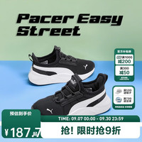 PUMA 透气一脚蹬 黑色 30码 儿童运动鞋